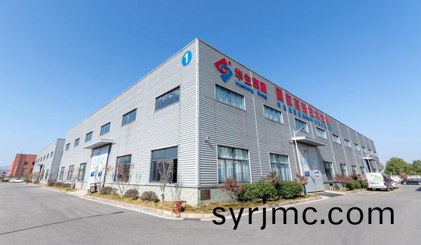 廠(chang)房(fang)1