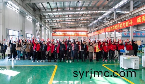 華生(sheng)郃炤(zhao)