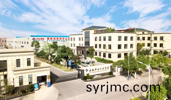 集(ji)糰(tuan)炤(zhao)