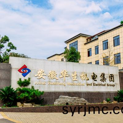 專業技(ji)術(shu)