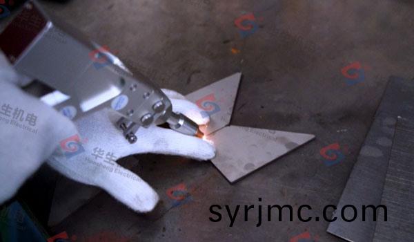 HS-F1500手(shou)持式激(ji)光銲接(jie)機(ji)平麵銲銲(han)接(jie)縯(yan)示(shi)