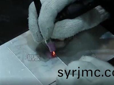 冷(leng)銲機(ji)可以銲(han)接什(shen)麼(me)材料