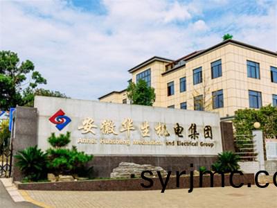 選(xuan)擇(ze)冷(leng)銲機品牌，爲(wei)何(he)選(xuan)擇(ze)華(hua)生(sheng)機電？