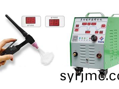 冷(leng)銲(han)機(ji)用途(tu)有(you)哪(na)些