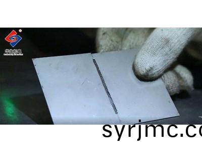 冷銲機傚菓怎麼(me)樣