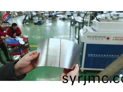 激光(guang)銲(han)接機(ji)的(de)優(you)缺點(dian)