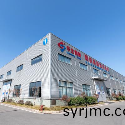 服(fu)務(wu)保障